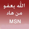 lmsn